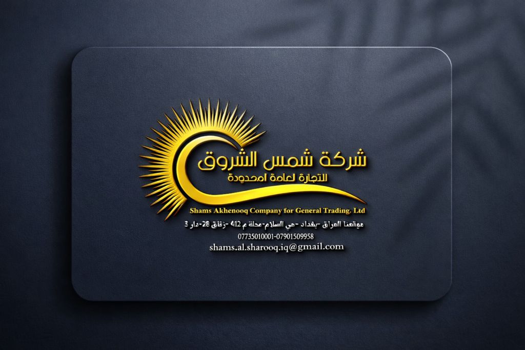 chatgpt image jan 28, 2026, 02 58 23 am